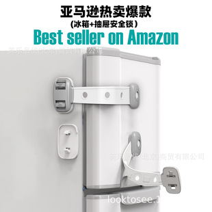 Child Safety Lock Drawer Lock Baby Anti-Pinch Cabinet Door Lock Baby Protective Refrigerator Lock for Amazon