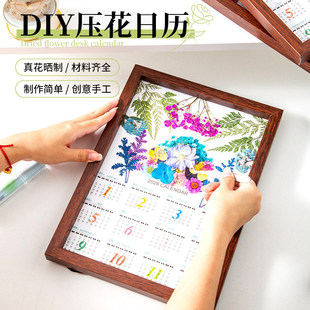 �R���՚vdiy���ϰ�ֲ��˱��ں��Ҍ�ľ���ɻ����ֶY2026��̨�v