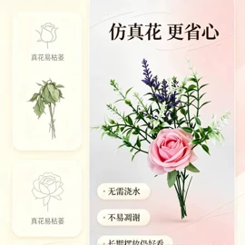 仿真花;手腕花;婚礼胸花