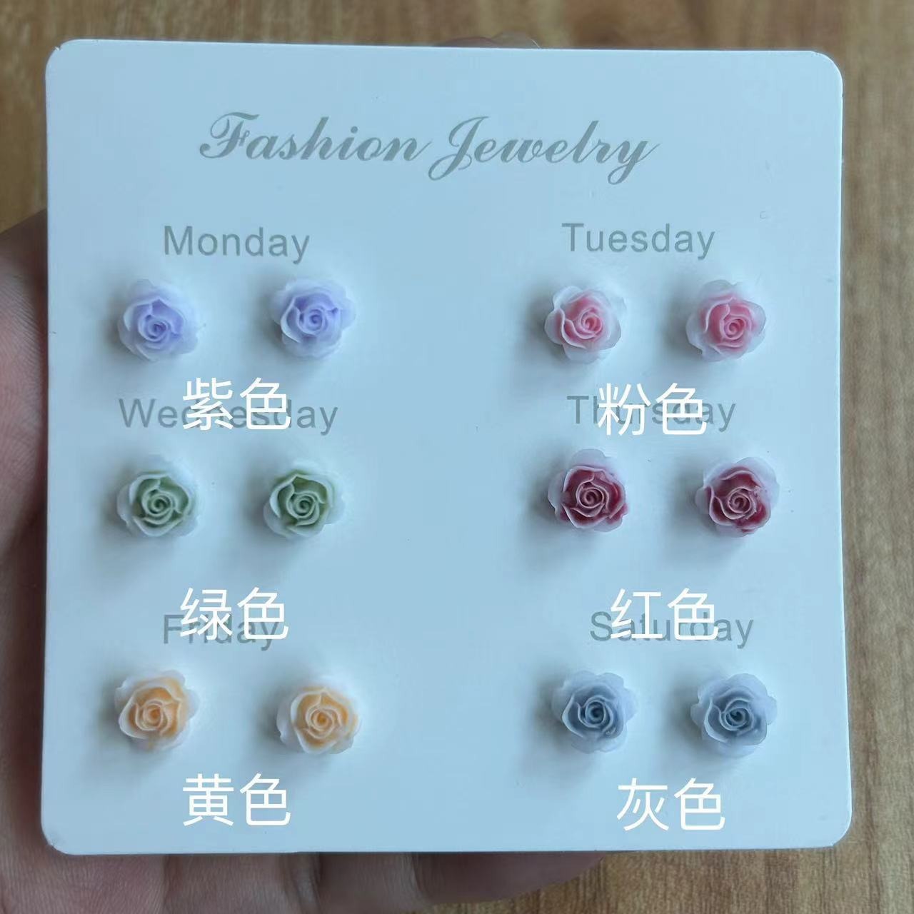 春夏新款玫瑰花塑料耳钉不易过敏女学生清新简约时尚花朵耳钉批发