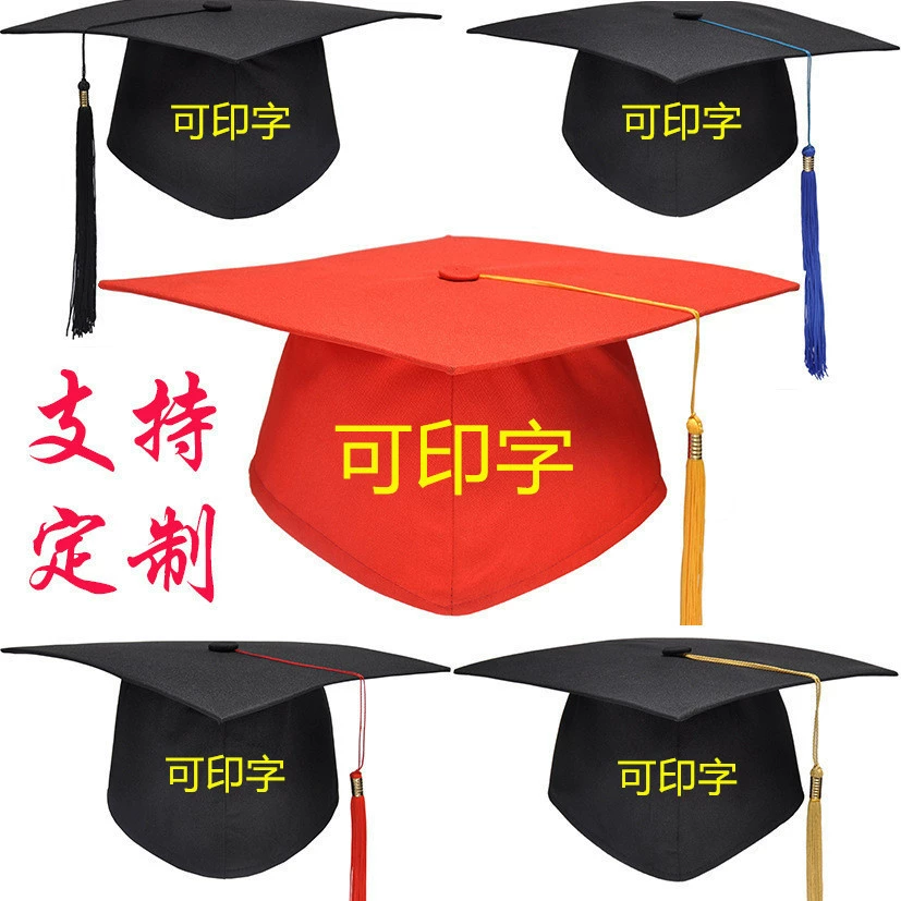 Производитель спот выпускной шапки средней школы 18 лет выпускной церемонии