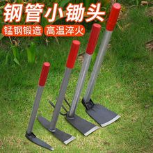 �i䓈@ˇС�z�^�����N���ڹS�N���z��䓱��x���z���ð��z���z����
