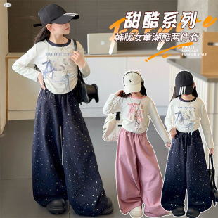 Ůͯ���b���b2025�¿���⃺ͯ�L�������д�ͯ���ѝ�r�Ѓɼ���