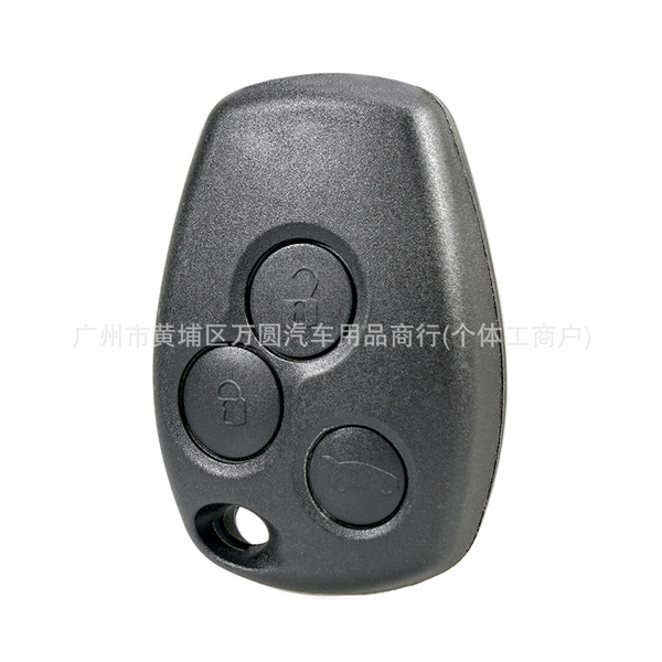 Suitable for Renault 2-button car key shell remote control shell…