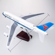 仿真空客a380飞机模型中国南方航空带轮子1：160客机航模带灯46cm