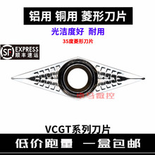 �X���~��35�����Δ���܇��ƬVCGT160404/160402/110304/160408-AK