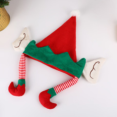クリスマスアイルランドの妖精帽子装飾用品クリスマスハロウィーン妖精帽子クリスマス帽子クリエイティブ漫画