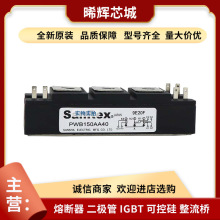 DD160KB80 DD160KB120 ��̖�Rȫ�ɿع�ģ�K���Ԫ�����F؛