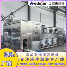 ��Ӂ�Ͱ�b�Cϴ�������һ���b�C����ˮ���b���a���O����ϙCе