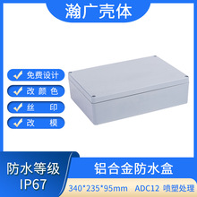 �S���T�X��ˮ�Ѓx���Դ�Ӿ��з�ˮ��·�屣�o���Դ���ƺ�