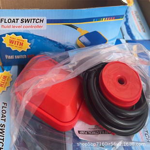 Foreign Trade Cross-Border 2-10m Float Switch Cable Type Float Switch Water Pump Level Controller Africa
