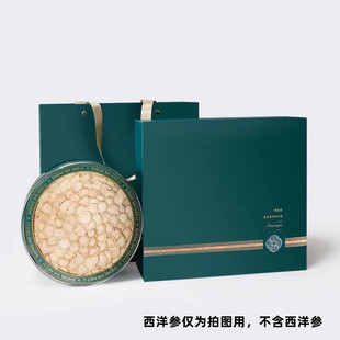 �¿��p����ĸ�G�Y�Ё������A��20cm��C�x���������aƷͨ�öY��