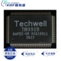 正品驱动qfp128tw9919bapd2gr芯片