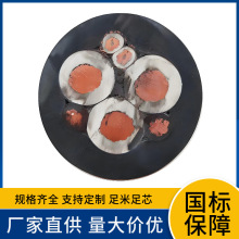 úV UGF UGFP 3.6/6KV 6/10KVܘC|ȼ