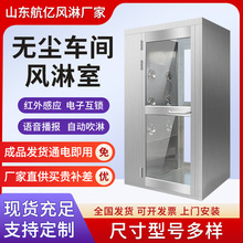 304PLҶptБTͨm؛ҷL