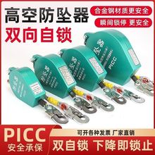 iٲ5/10/15/20/30׷䱣oʩ߿շ