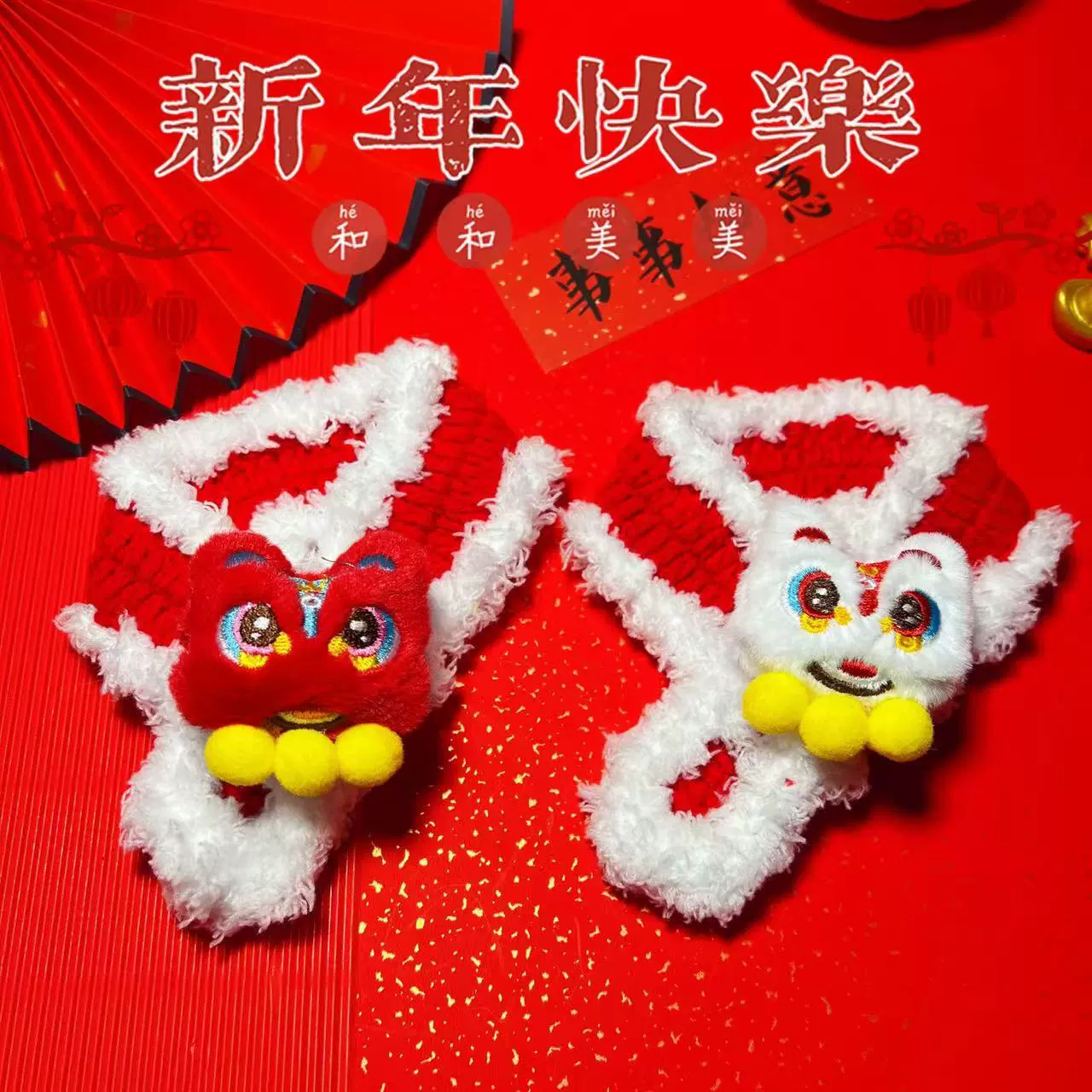 Оригинальный новый питомец милый лев плюшевый шерстяной шарф котенок щенок новогодняя одежда украшения новогодний нагрудник