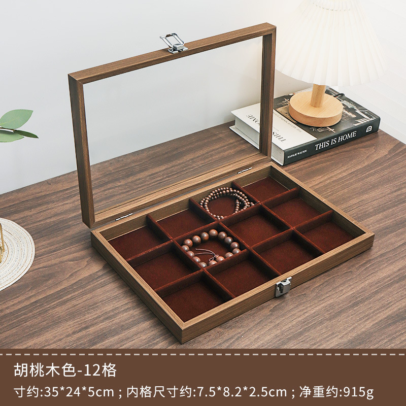 带盖防尘首饰盒文玩手镯收纳盒放手串手链盒玉镯珠宝盒子饰品盒子|undefined