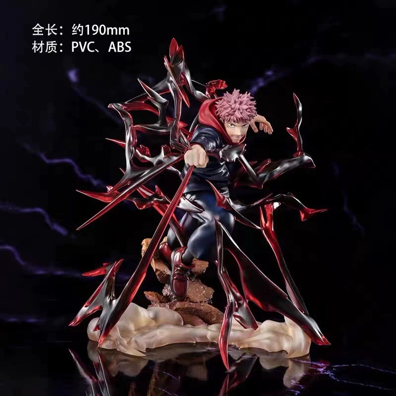 Фигурка Такаги Юрин из аниме "Возвращение заклинания" оптом, фигурка с эффектами