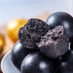 Hanqiao Hall Berry Mountain Peach Mountain Peach Mountain Peach Mountain Berry Black Sesame Pill Large Quantity Wholesale