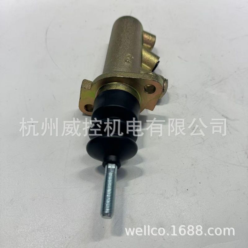 Brake Master Cylinder 182445A1 for Case Dump Loader570Lxt 570Mxt 580K 580