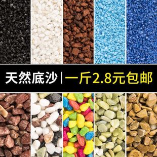 #��ˮʯ�辰����΢���^���ʯ�쾰�b���Ȼʯ�Ӳ�ɳ���Z��ʯ�껨