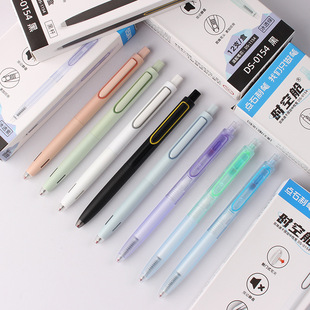 �cʯ0154�r��œ�����o�����ԹP0.5��ɫ�ٸɺ�ˮ�P�W��ˢ�}���ֹP