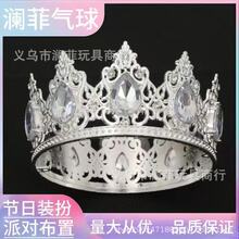 �羳�¿�Ͻ��A�λʹ��Ɍ��r�������b[���Ɍ��b����������