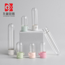 1.5m小灯泡瓶2ml分装瓶5ml精华液瓶化妆品瓶卸妆油小样瓶工厂直销