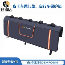 �羳���ƶ������Ƥ������β�ŵ� �Ӻ�SUVβ��װ�����г�������
