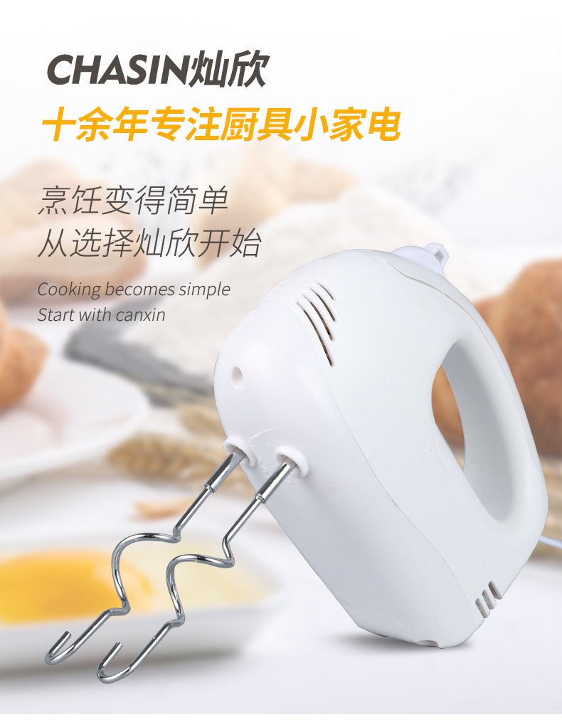 详情_02