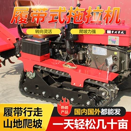 矿山施工设备;其他行业专用;钻采设备