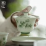 青竹功夫薄胎泡茶盖碗
