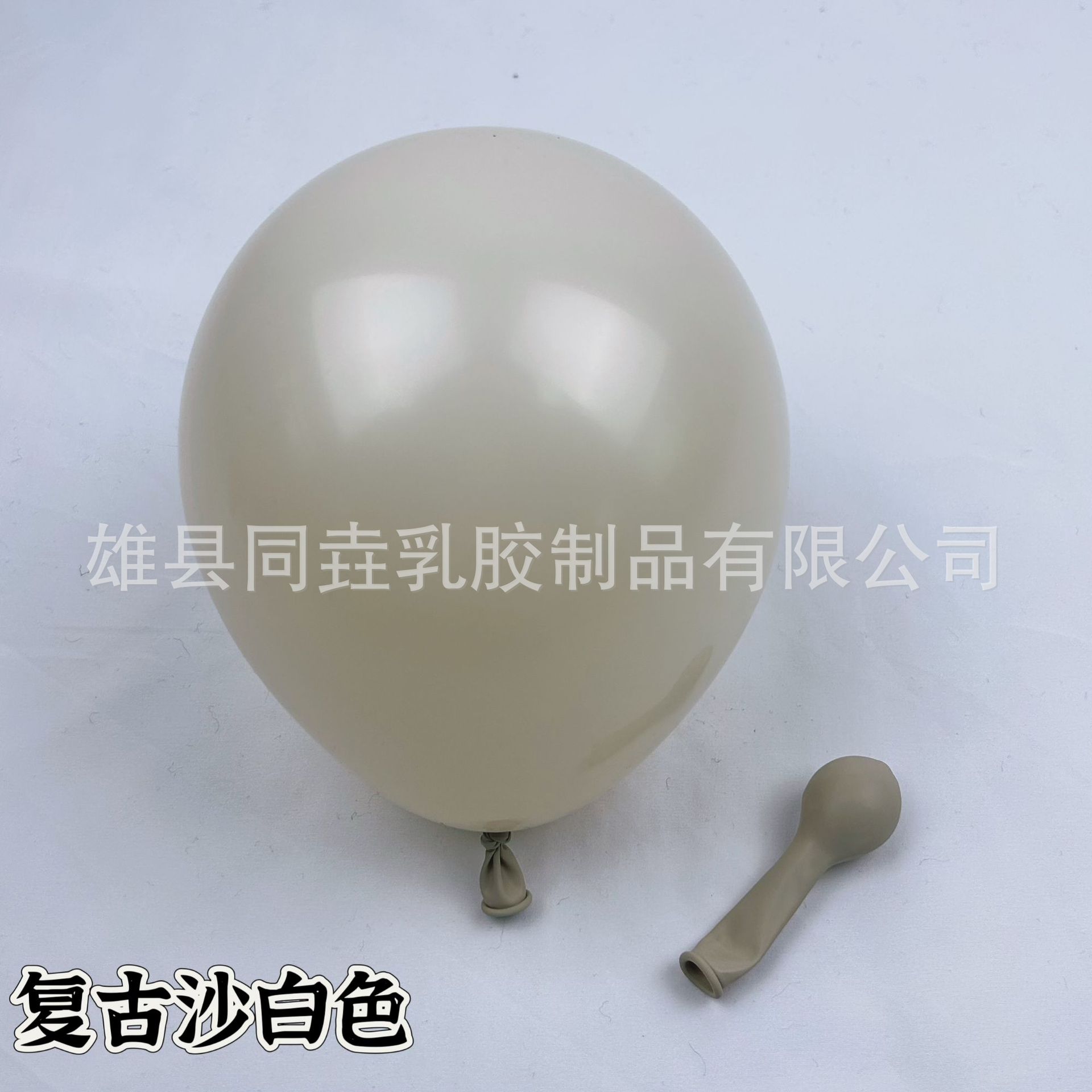 Globo retro transfronterizo de 5 pulgadas de 10 pulgadas de 12 pulgadas de 18 pulgadas engrosado globo de decoración de globos de fiesta de cumpleaños