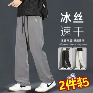 �羳���lѝ���п��ļ�2026�¿�ɰٴ�ֱͲ�Lѝ����͸�����eѝ