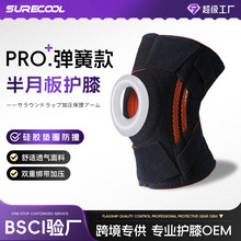 �_��ʽ�oϥ�x�ǎ����K�@����׏���֧�μӉ������^ϥ�ܲ��\��