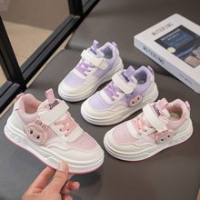 女童板鞋低帮中大童小白鞋2025春季新款小女孩运动鞋洋气百搭童鞋
