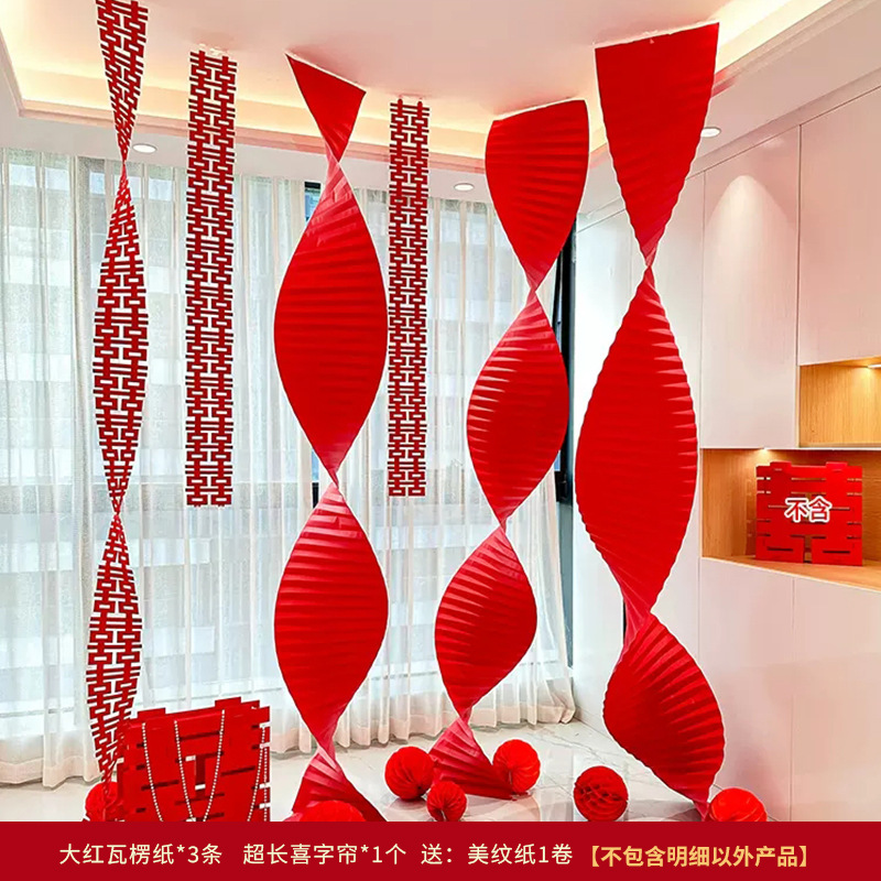 Sala de bodas decoración de pared de fondo de origami corrugado festivo decoración sala de estar dormitorio boda china cascada cadena colgante de linterna