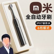 늄���ˢȫ�Ԅӳ��ʽ�������ˌW��ܛëˢ��ˮ��H��Ů��ͯ����