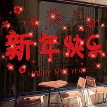 2026옷bo늲TNN괺^겼ôN