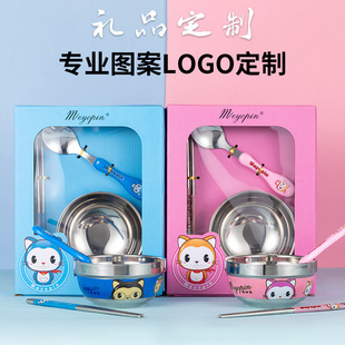 �S�����l�羳ԭ�����Ã�ͯ��ͨ������b���P䓲;߷��C��W����