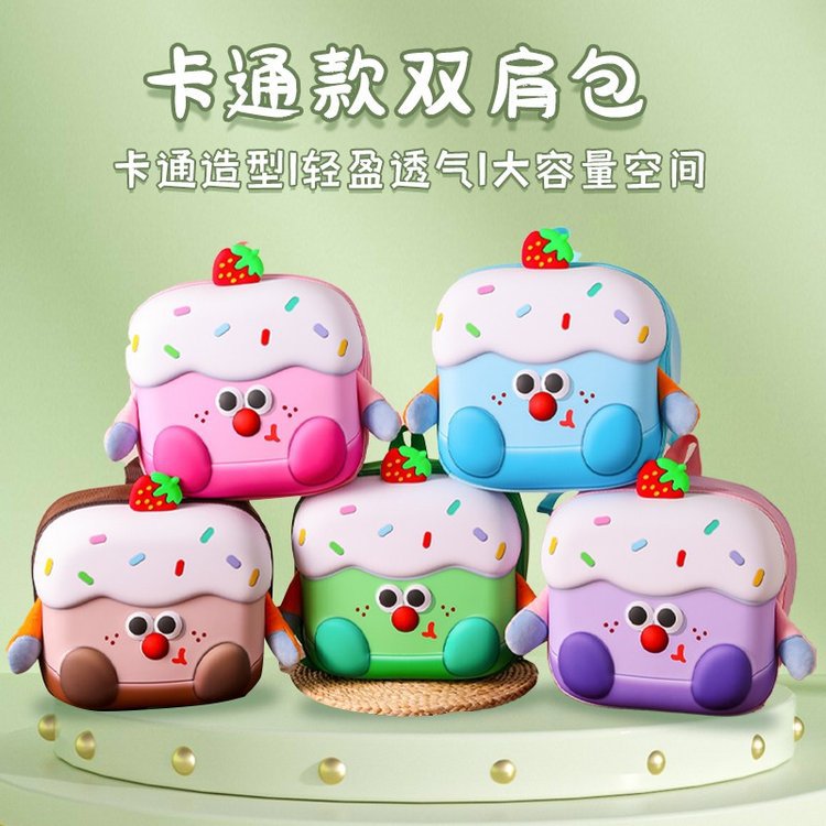 微信图片_20250723192219