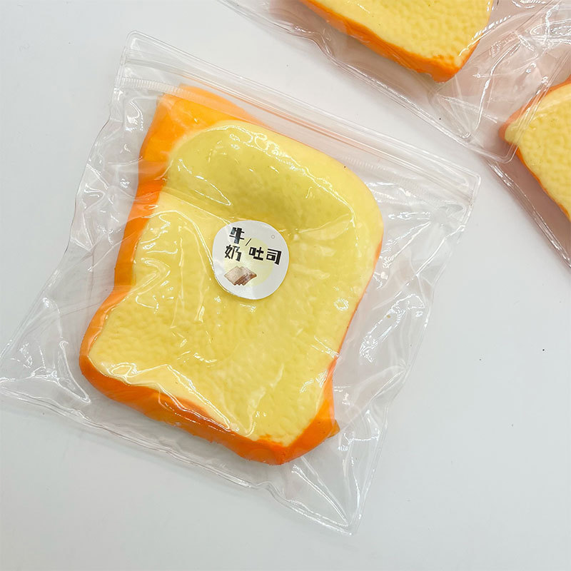 流体トーストつまんでゆっくりとスプリングバックします。|undefined