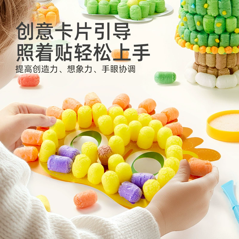 Children's stickers, smart toy, DIY, corn kernels, early education