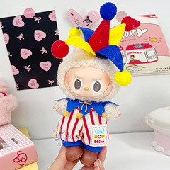 17cmlabubu 第三世代ベビー服ラブブ第一世代第二世代座りパーティーサーカス象ピエロ衣装