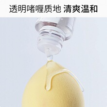 �¿���������y�����坍�� 80ml���yˢëˢ�ۓ����y��ȥ����ϴҺ
