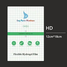 ��Ƭ��Ĥ�C����ˮ��Ĥ����ĥɰˮ��Ĥ8�缤���и�ĤܛĤTPUĤ