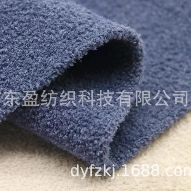 18支小呢绒 羽绒纱 跑量王天鹅绒  超柔蜈蚣纱 花式纱线 现货批发