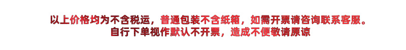 副本_副本_副本_副本_副本_未命名_自定义px_2021-