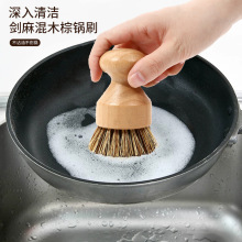 �N���坍ˢ ��ľ����̱��A���N���坍ˢ��մ��ˮ����̨ȥ������